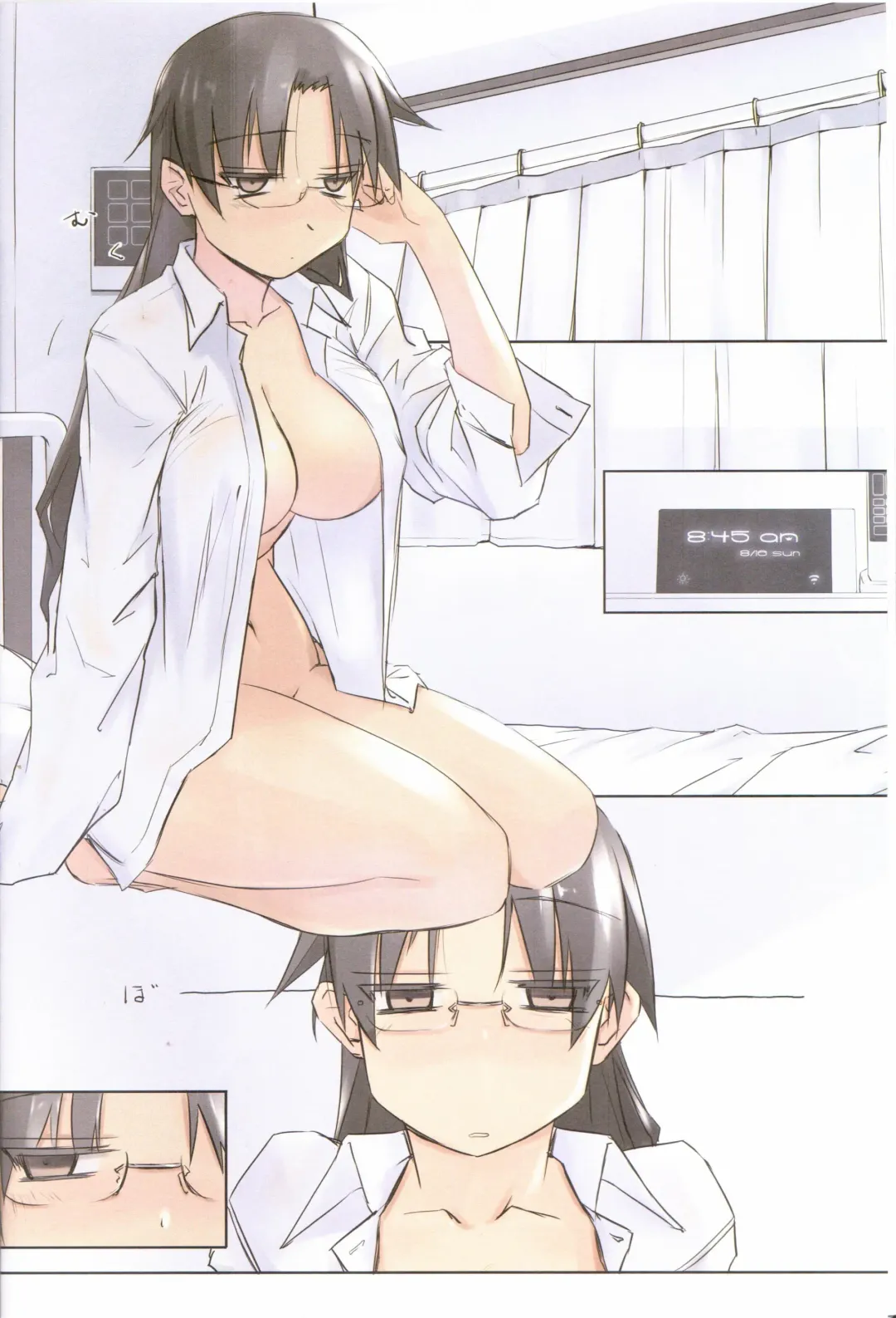 [Tsuina] 8:45/ a summer day Fhentai - Page 2