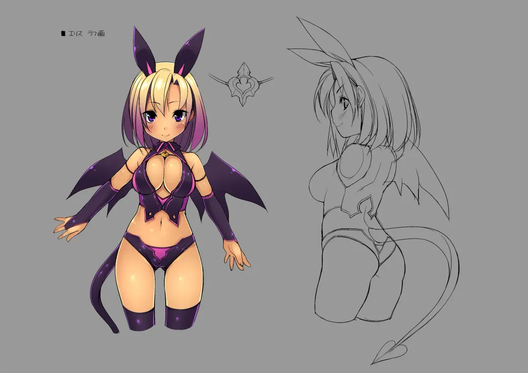 [Kinoshita Ichi] EVIL EDEN Fhentai - Page 22