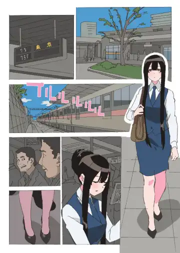 Long Hair Milk Fhentai - Page 5