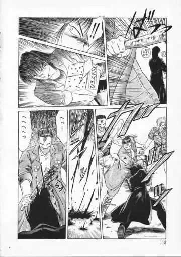 [Tennouji Kitsune] Rape + 2πr Vol 2 Fhentai - Page 121