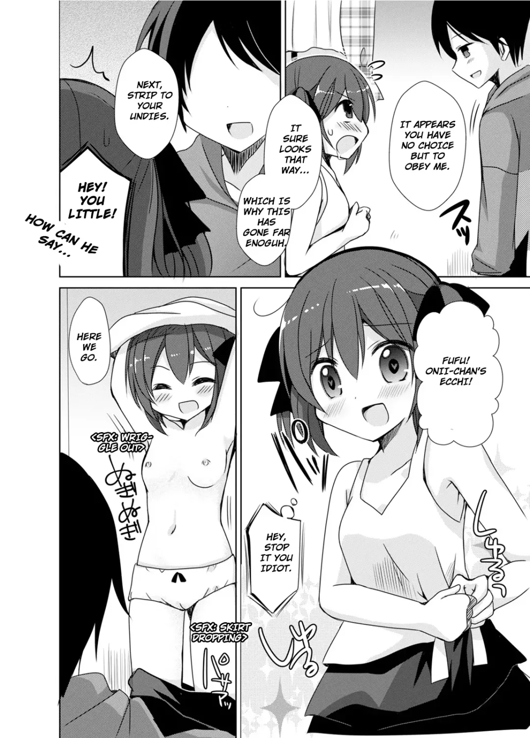 [Mori Airi] Imouto Exchange Fhentai - Page 14