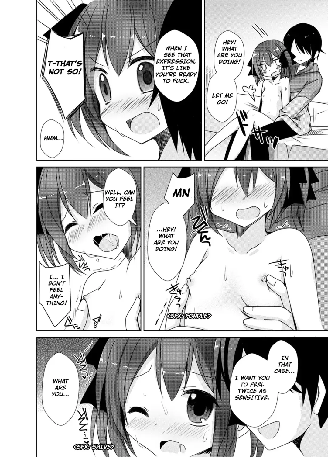 [Mori Airi] Imouto Exchange Fhentai - Page 16