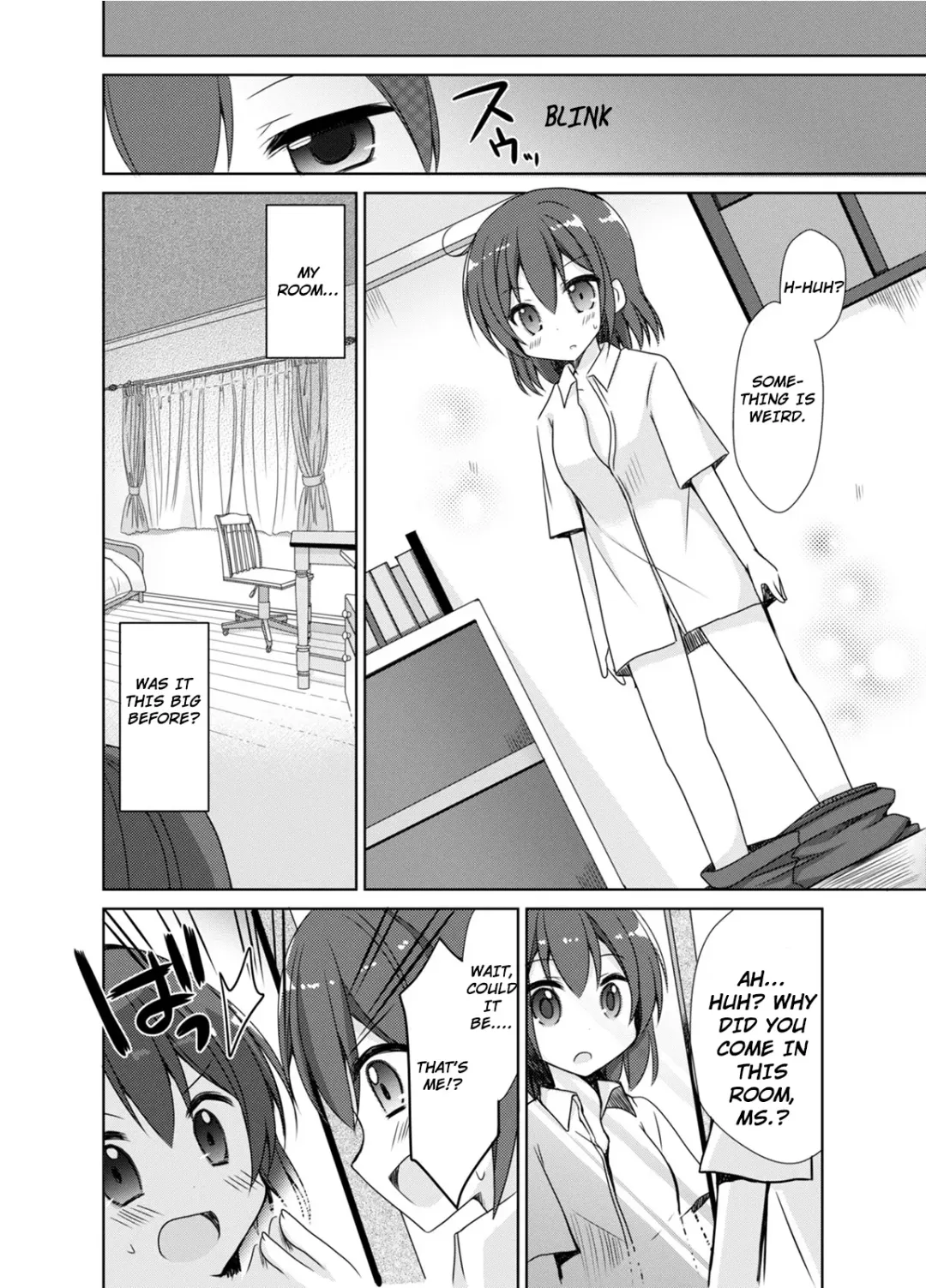 [Mori Airi] Imouto Exchange Fhentai - Page 2