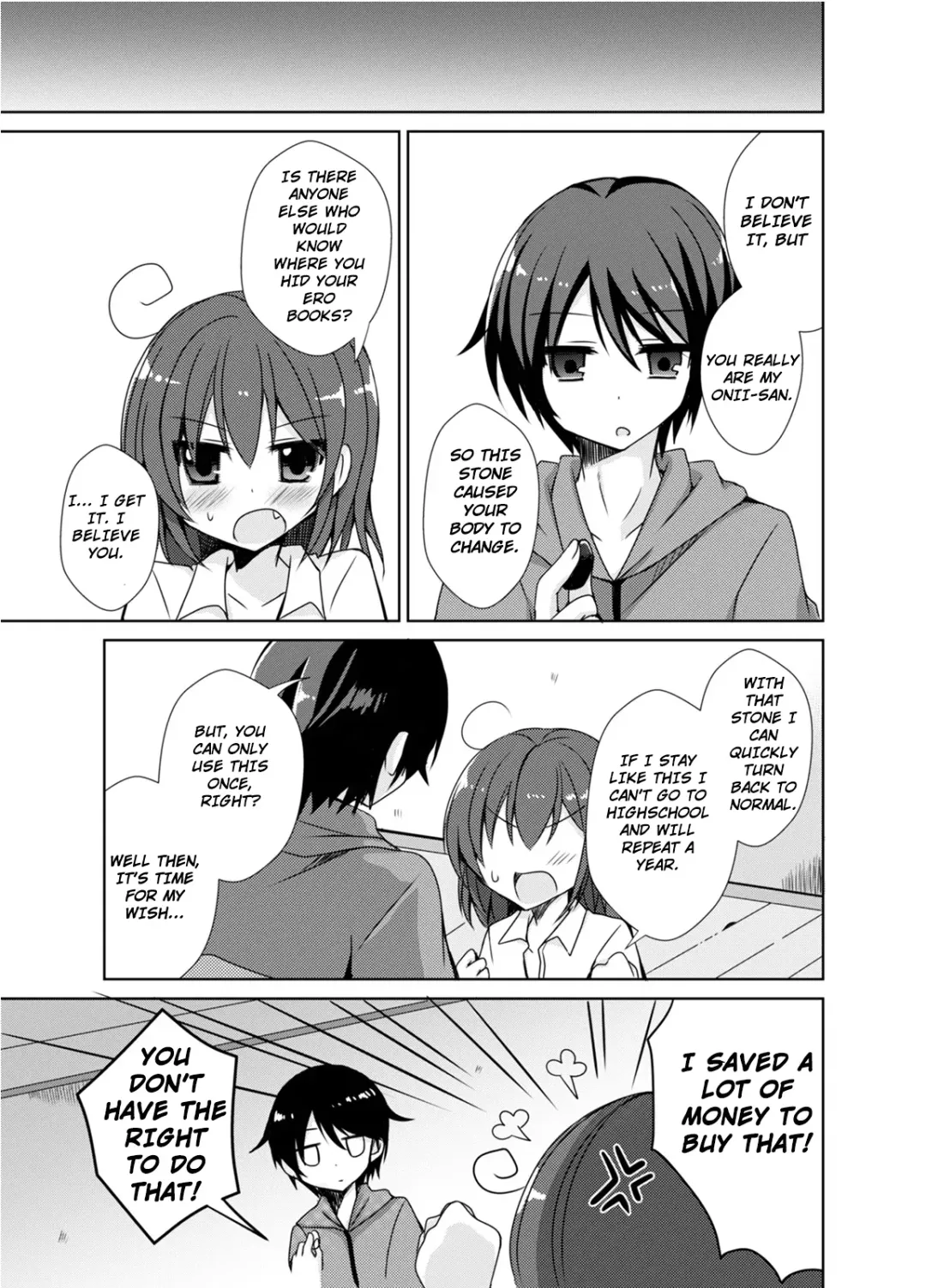 [Mori Airi] Imouto Exchange Fhentai - Page 4