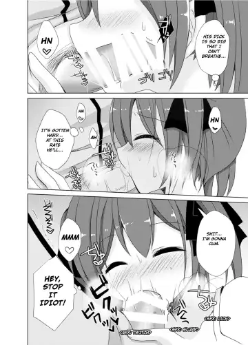 [Mori Airi] Imouto Exchange Fhentai - Page 12