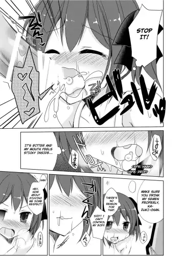 [Mori Airi] Imouto Exchange Fhentai - Page 13