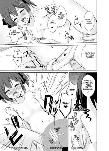 [Mori Airi] Imouto Exchange Fhentai - Page 19