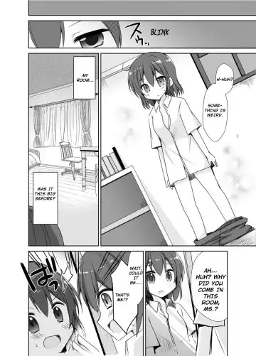 [Mori Airi] Imouto Exchange Fhentai - Page 2