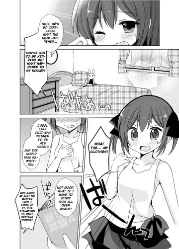 [Mori Airi] Imouto Exchange Fhentai - Page 6