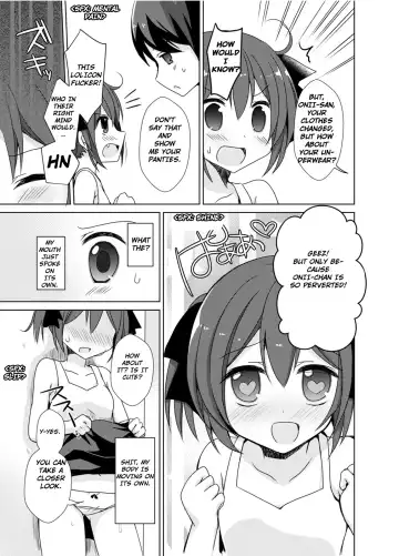 [Mori Airi] Imouto Exchange Fhentai - Page 7