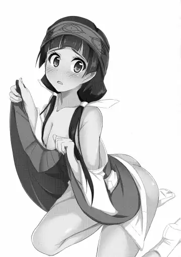 [Cla] Machi Kaihatsuchuu?! Fhentai - Page 3