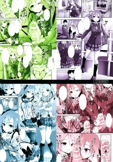 [Yagami Shuuichi] Shiawaseiki no SMIRAIL Fhentai - Page 30