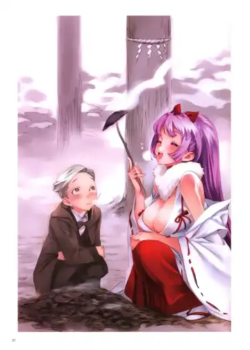 [Nishieda] Epidendrum (decensored) Fhentai - Page 31