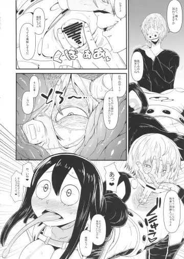 [Akatsuki Katsuie] Boku no Dark Hero Academia Fhentai - Page 7