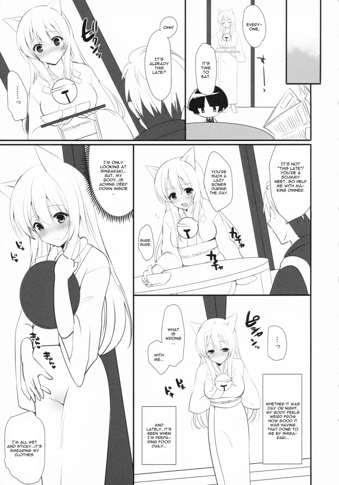 [Aka Satanan] Kitsunengoro Fhentai - Page 15