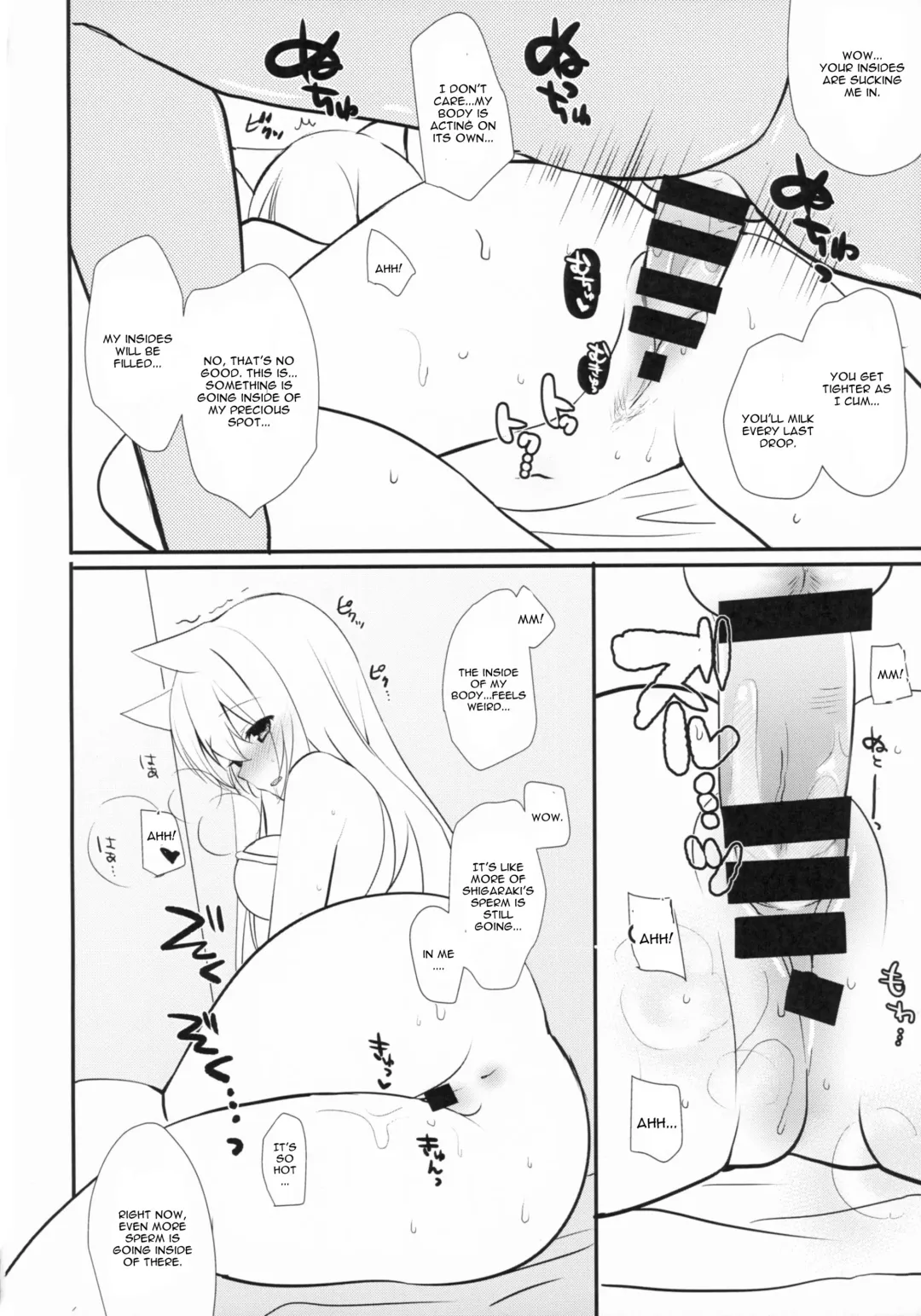 [Aka Satanan] Kitsunengoro Fhentai - Page 30