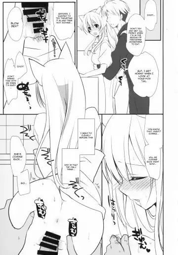 [Aka Satanan] Kitsunengoro Fhentai - Page 11