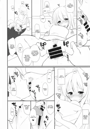 [Aka Satanan] Kitsunengoro Fhentai - Page 16