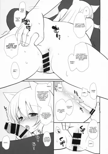[Aka Satanan] Kitsunengoro Fhentai - Page 31