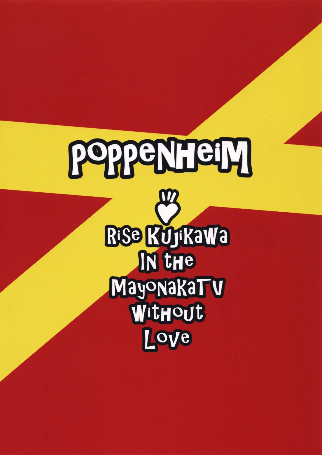 [Kamisyakujii Yubeshi] Shadow World III Kujikawa Rise no Baai Fhentai - Page 27