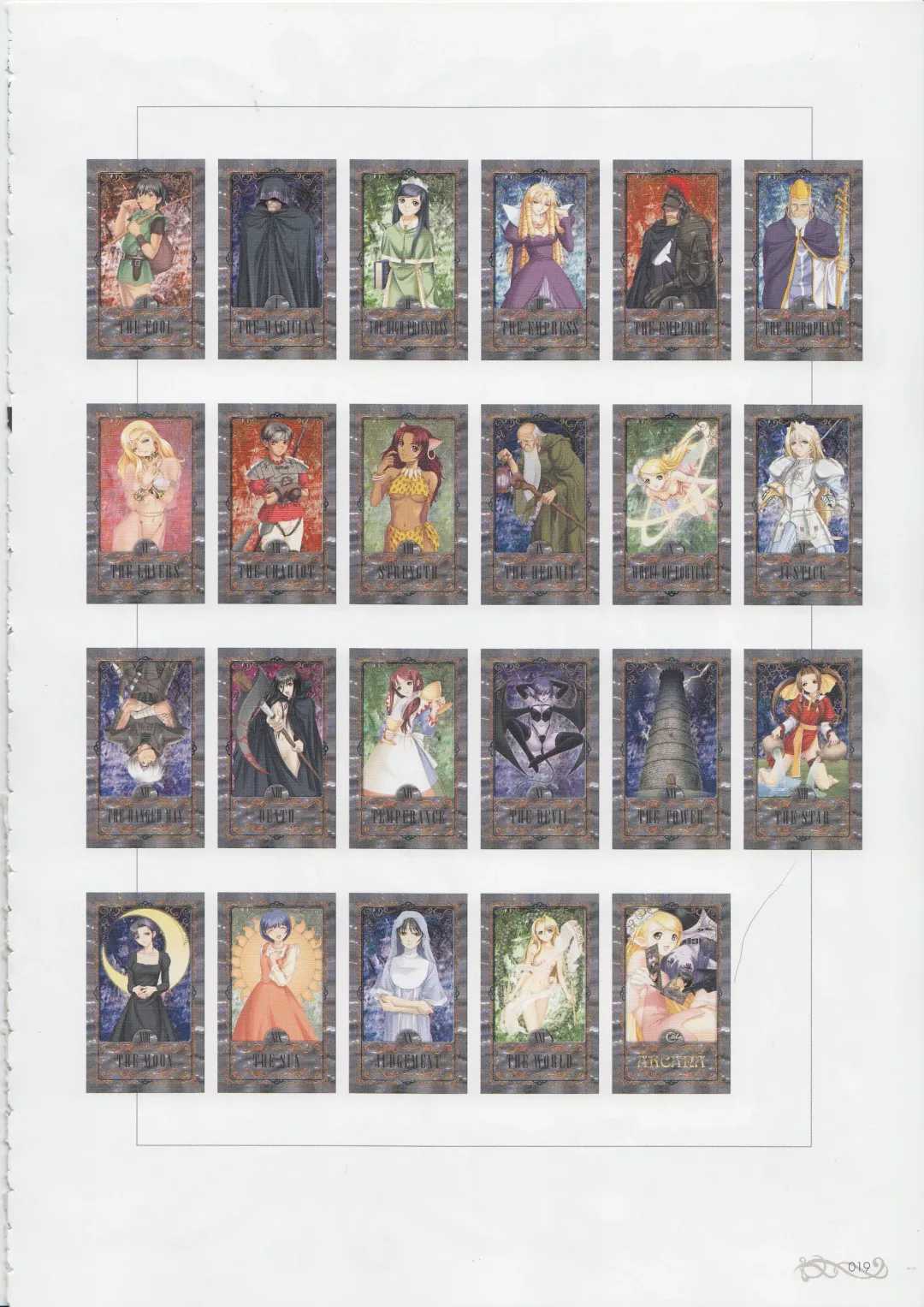 [Tony Taka] Tony Works - Ciel Chronicle Fhentai - Page 18