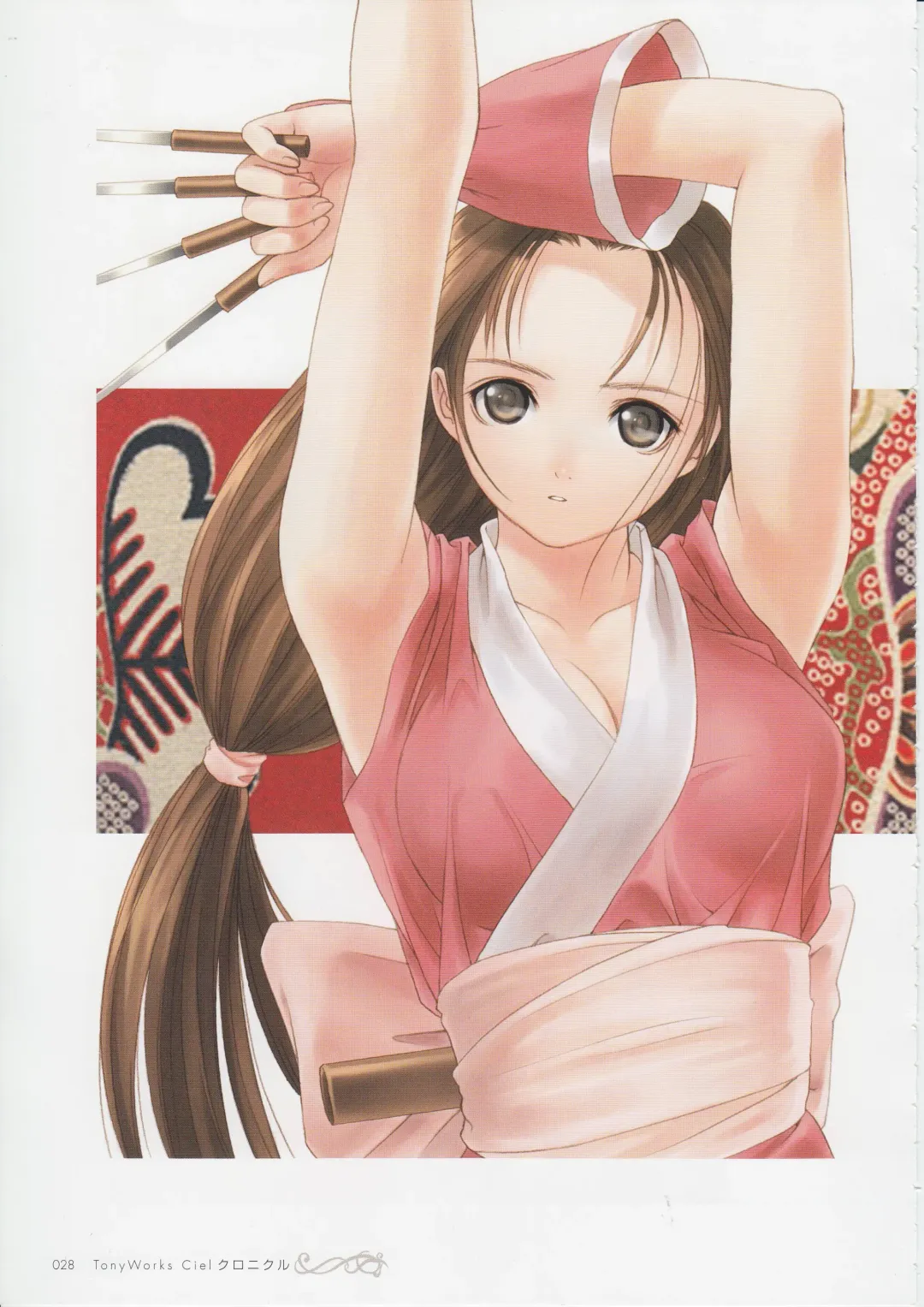 [Tony Taka] Tony Works - Ciel Chronicle Fhentai - Page 27