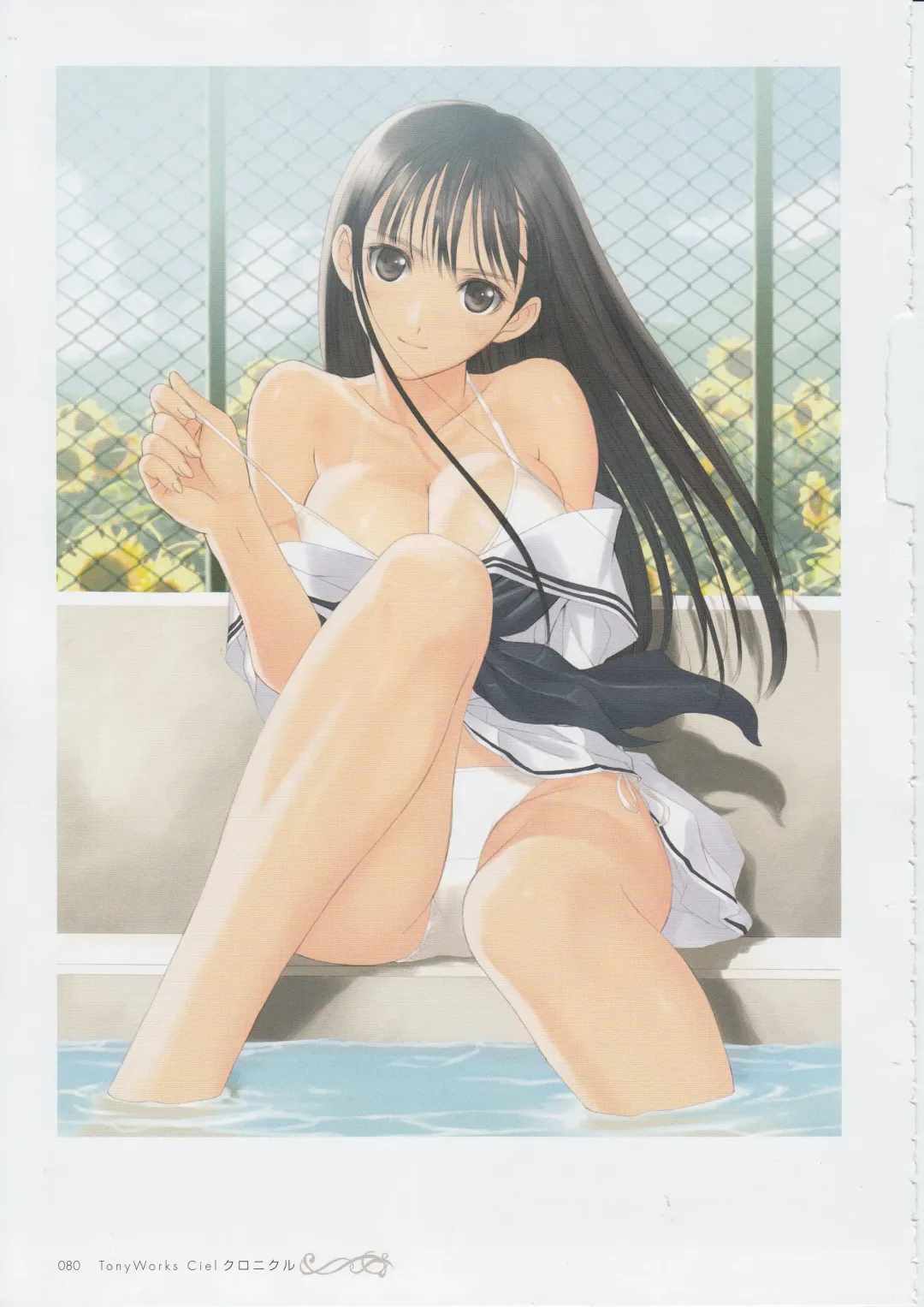 [Tony Taka] Tony Works - Ciel Chronicle Fhentai - Page 79