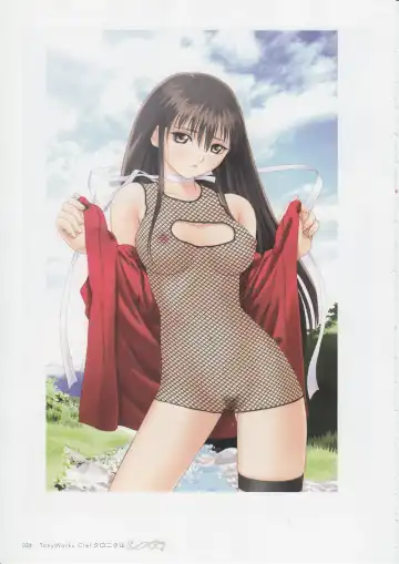 [Tony Taka] Tony Works - Ciel Chronicle Fhentai - Page 23