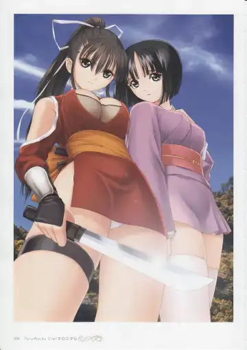 [Tony Taka] Tony Works - Ciel Chronicle Fhentai - Page 25