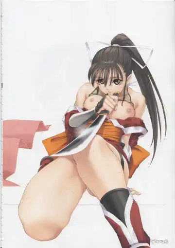 [Tony Taka] Tony Works - Ciel Chronicle Fhentai - Page 34