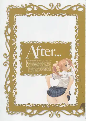 [Tony Taka] Tony Works - Ciel Chronicle Fhentai - Page 39