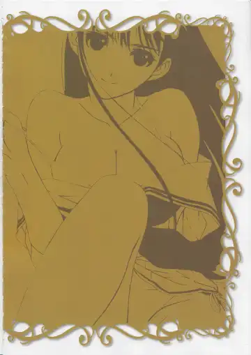 [Tony Taka] Tony Works - Ciel Chronicle Fhentai - Page 74