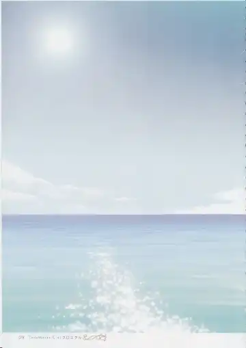 [Tony Taka] Tony Works - Ciel Chronicle Fhentai - Page 77