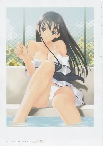 [Tony Taka] Tony Works - Ciel Chronicle Fhentai - Page 79