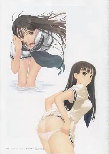 [Tony Taka] Tony Works - Ciel Chronicle Fhentai - Page 83