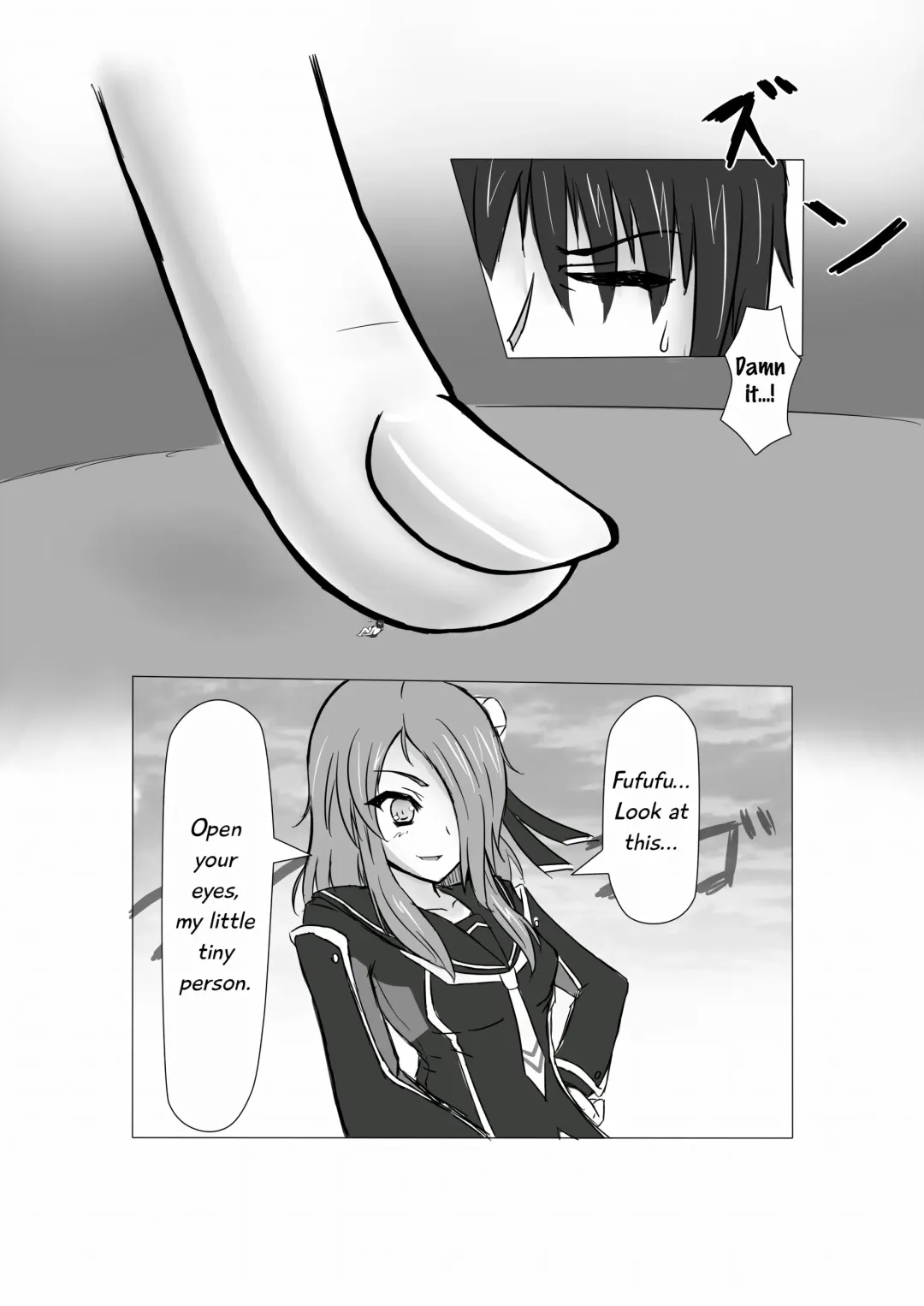 [Dre] PSO2 Manga Fhentai - Page 12