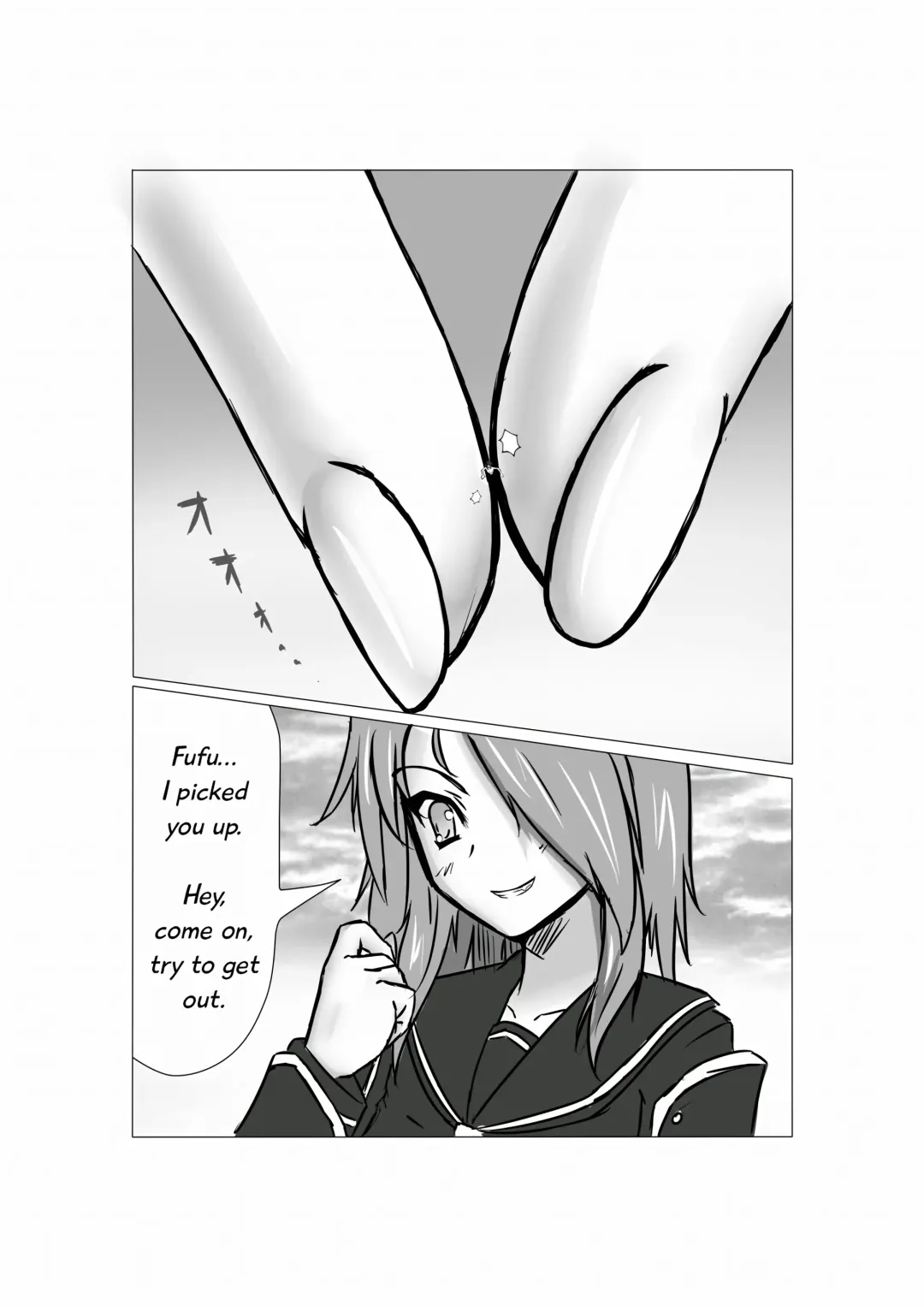 [Dre] PSO2 Manga Fhentai - Page 14