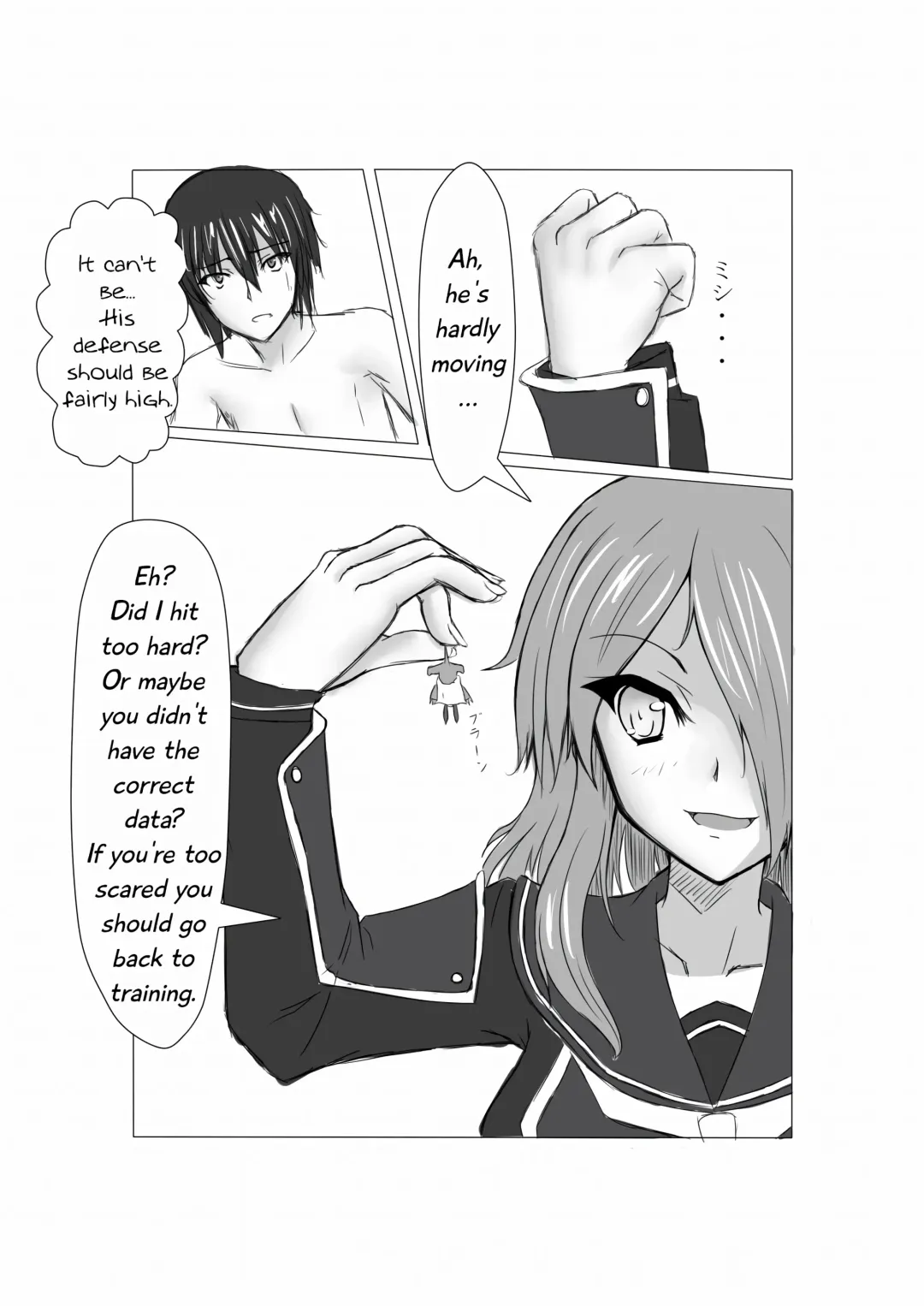 [Dre] PSO2 Manga Fhentai - Page 7