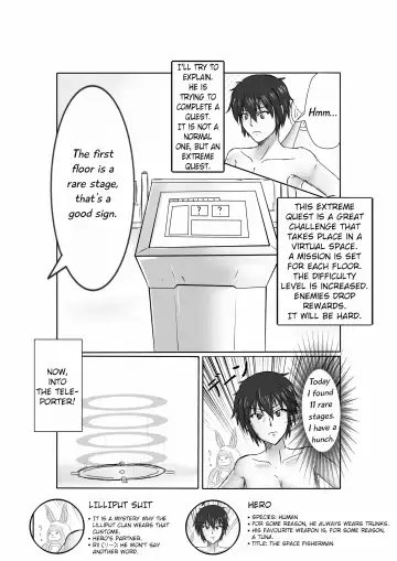 Read [Dre] PSO2 Manga - Fhentai
