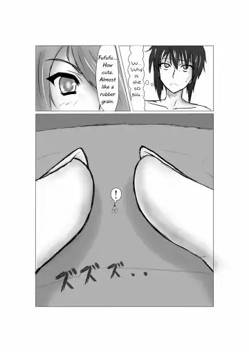 [Dre] PSO2 Manga Fhentai - Page 13