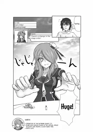 [Dre] PSO2 Manga Fhentai - Page 3