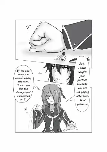 [Dre] PSO2 Manga Fhentai - Page 6