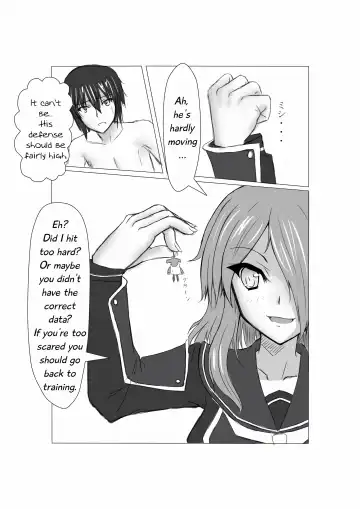 [Dre] PSO2 Manga Fhentai - Page 7