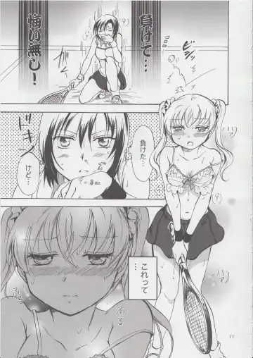 [Mira] Mousou Bukatsu Shoujo 2 Fhentai - Page 10