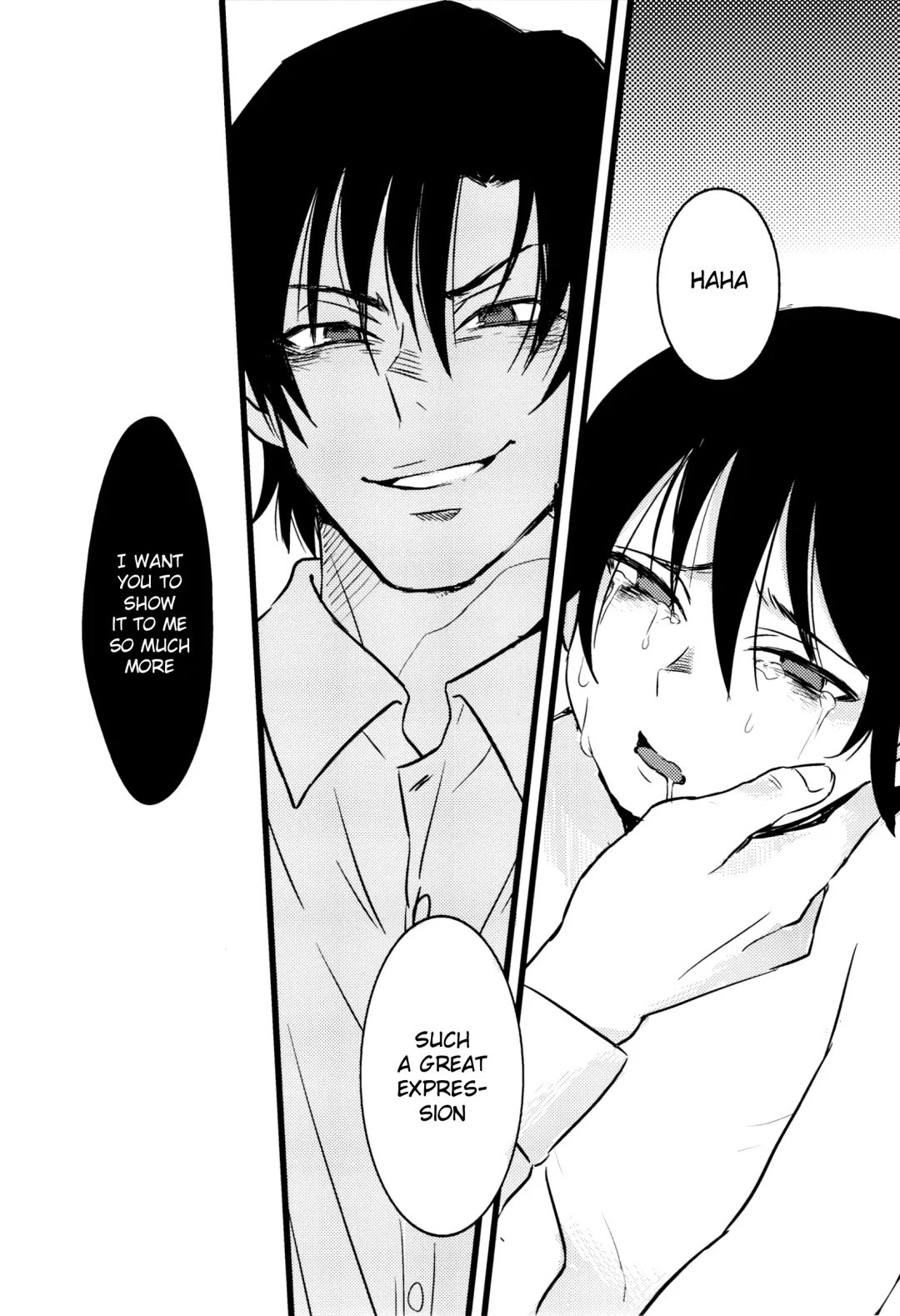 [Una] Ai wa Shian no Soto Fhentai - Page 15