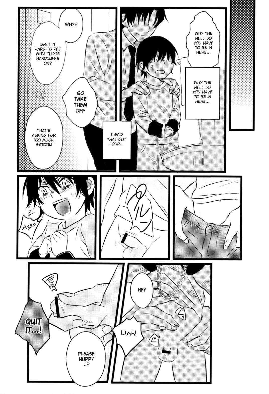 [Una] Ai wa Shian no Soto Fhentai - Page 4