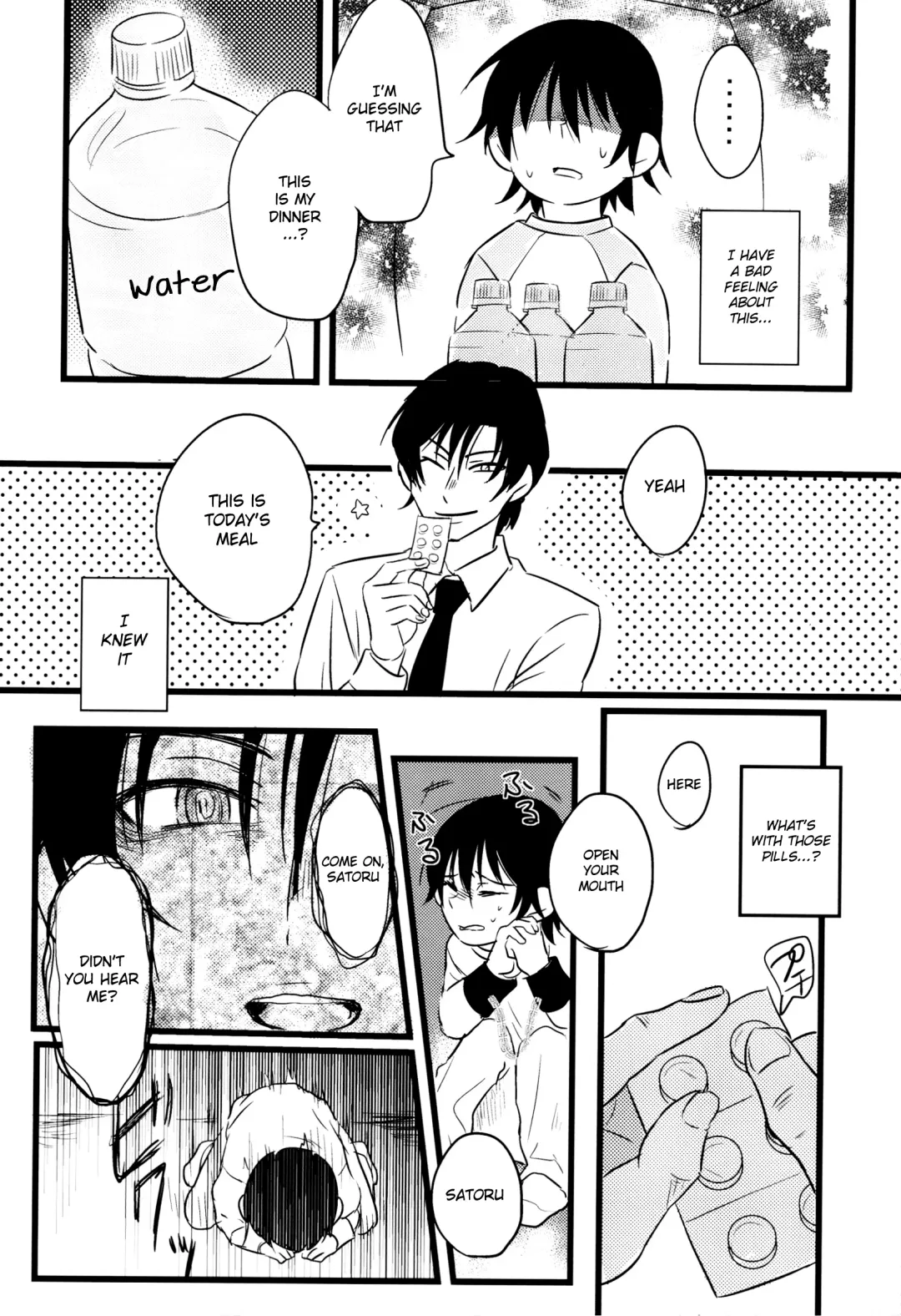 [Una] Ai wa Shian no Soto Fhentai - Page 6