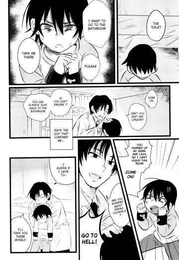 [Una] Ai wa Shian no Soto Fhentai - Page 3