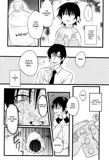 [Una] Ai wa Shian no Soto Fhentai - Page 6