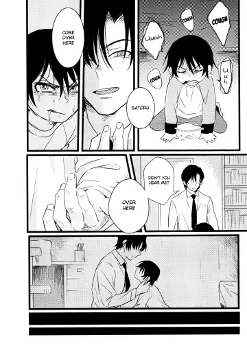 [Una] Ai wa Shian no Soto Fhentai - Page 9